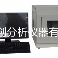 CLS-3000型微機(jī)庫(kù)侖測(cè)硫儀