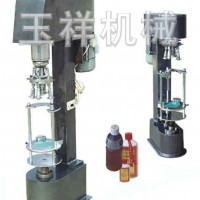 JGS980多功能瓶蓋鎖口機(jī),白酒防盜蓋鎖口機(jī)價(jià)格多少錢