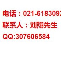 2020中國國際危險(xiǎn)化學(xué)品安全博覽會(huì)