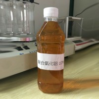 高效凈水絮凝劑  液體聚合氯化鋁  國標(biāo)10含量